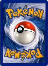 Weedle (Back)