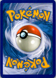 Banette (Back)