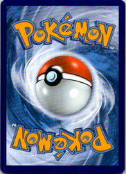 Magneton (Back)