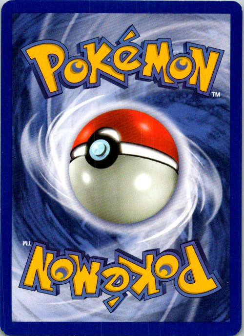 Electrode (Back)