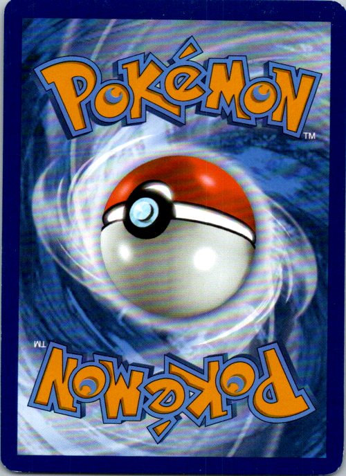 Buddy-Buddy Poffin (Poke Ball Pattern) (Back)