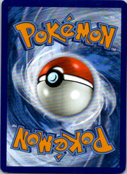 Buddy-Buddy Poffin (Poke Ball Pattern) (Back)