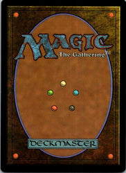 Mire in Misery (Back)