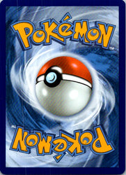 Pancham (Love Ball)