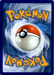 Dartrix (Back)