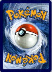 Solrock (Dusk Ball)