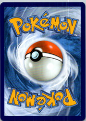 Rust Syndicate Grunt - 081/084
