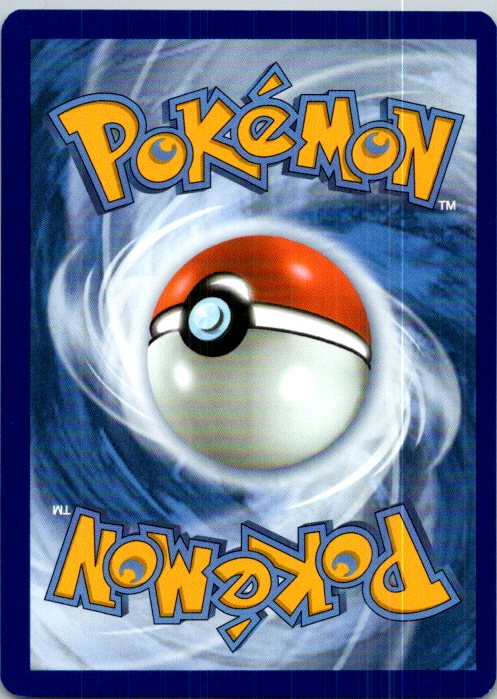 Duskull