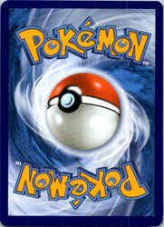 Bronzong (Back)