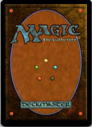 Ertai's Scorn (Back)