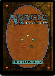 Impede Momentum (Back)