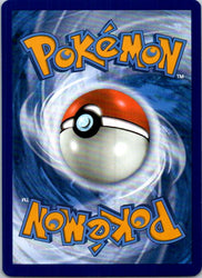 Revavroom ex - 216/197 (Back)