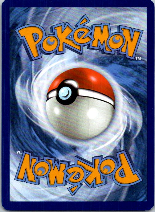 Houndoom (Master Ball Pattern) (Back)