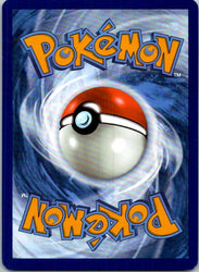 Houndoom (Master Ball Pattern) (Back)