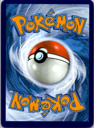 Scramble Switch (Back)