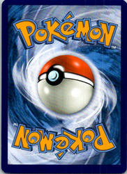 Bronzong (Back)