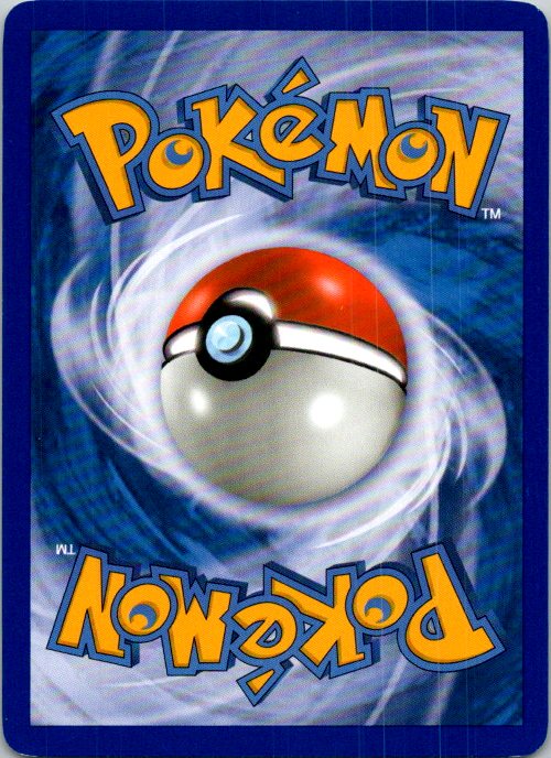 Drifblim (Back)