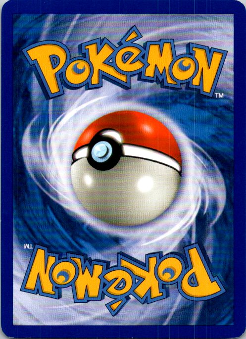 Shelgon (Back)