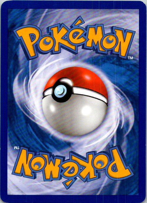 Nidorino (Back)