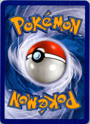 Nidorino (Back)