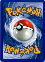 Sharpedo (Delta Species) (Back)