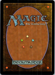 Copper Myr (Back)