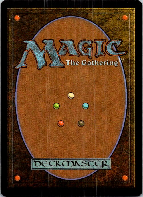 Boros Guildgate (Back)