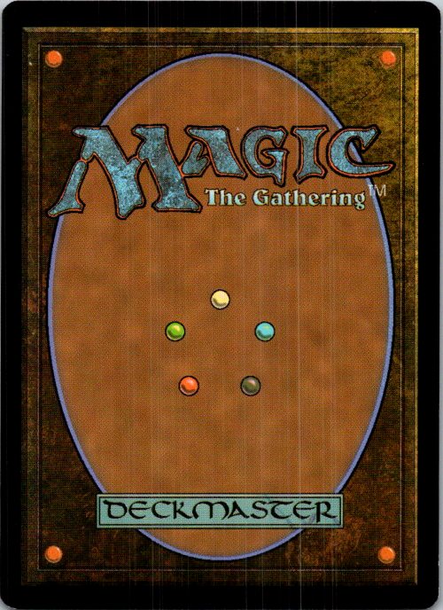 Boros Guildgate (Back)