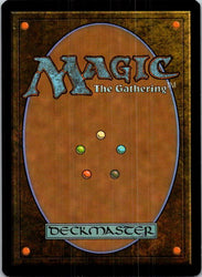 Grisly Spectacle (Back)