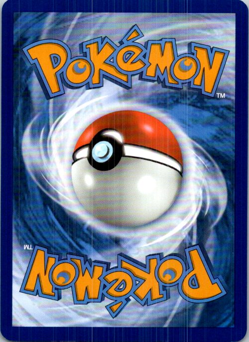 Electrode