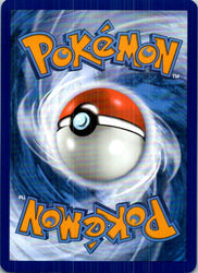 Electrode