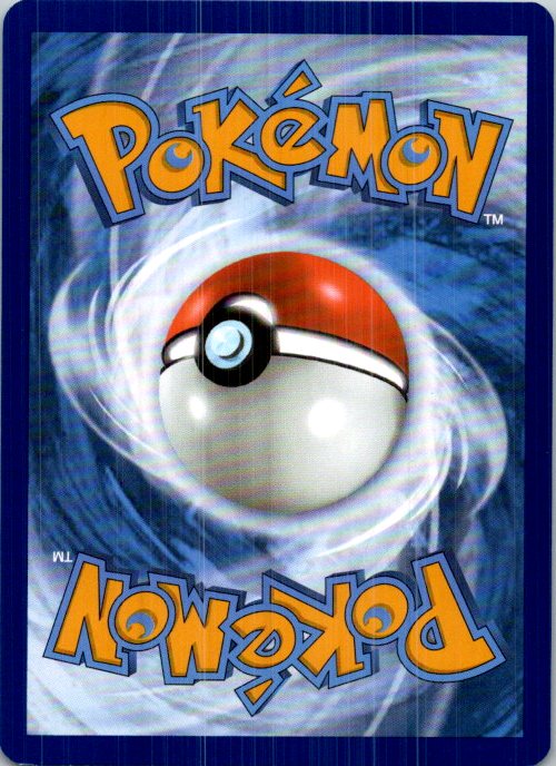 Electrode