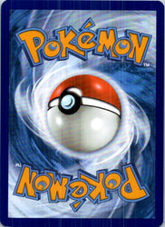 Electrode