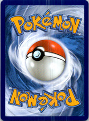 Slowbro - 030/084 (Back)