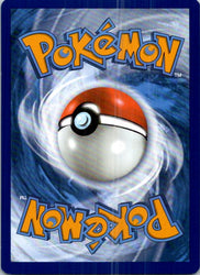 Toxicroak ex - 131/198