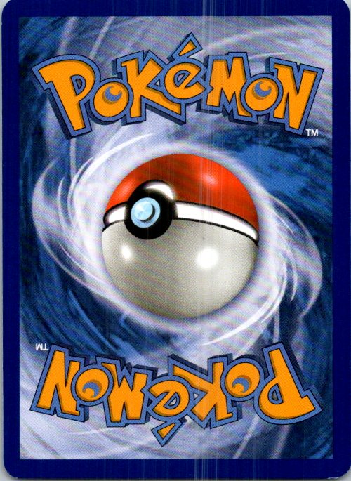 Nihilego GX (Full Art) (Back)
