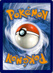Hoopa ex