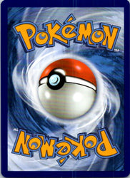 Hoopa (Energy Symbol Pattern) (Back)