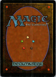 Prophecy (Back)