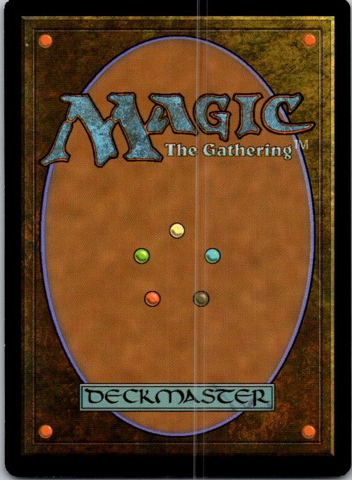 Boros Guildgate (243) (Back)