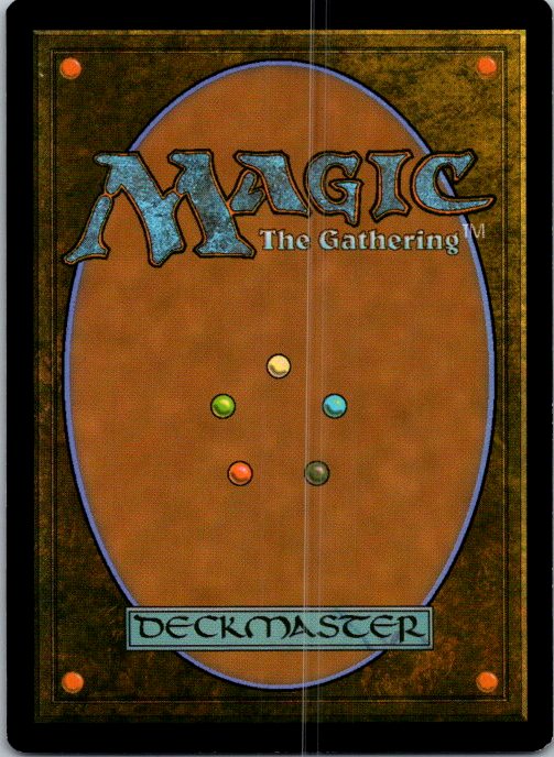 Simic Guildgate (257) (Back)