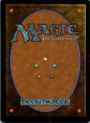 Commander's Sphere (Back)