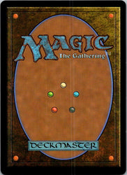 The Seedcore (Back)