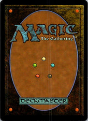 Izzet Signet (Back)