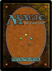 Streetbreaker Wurm (Back)