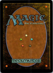 Steamcore Weird (Back)