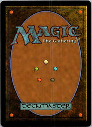 Dakmor Salvage (Back)
