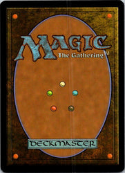 Rhox Bodyguard (Back)