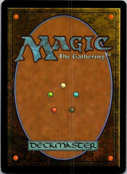 Douse in Gloom (Back)
