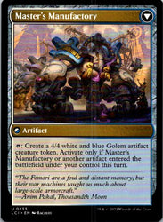 Master's Guide-Mural (Back)
